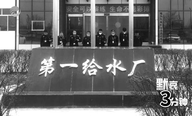 微信圖片_20200413170457.png 微信圖片_20200413170457.png