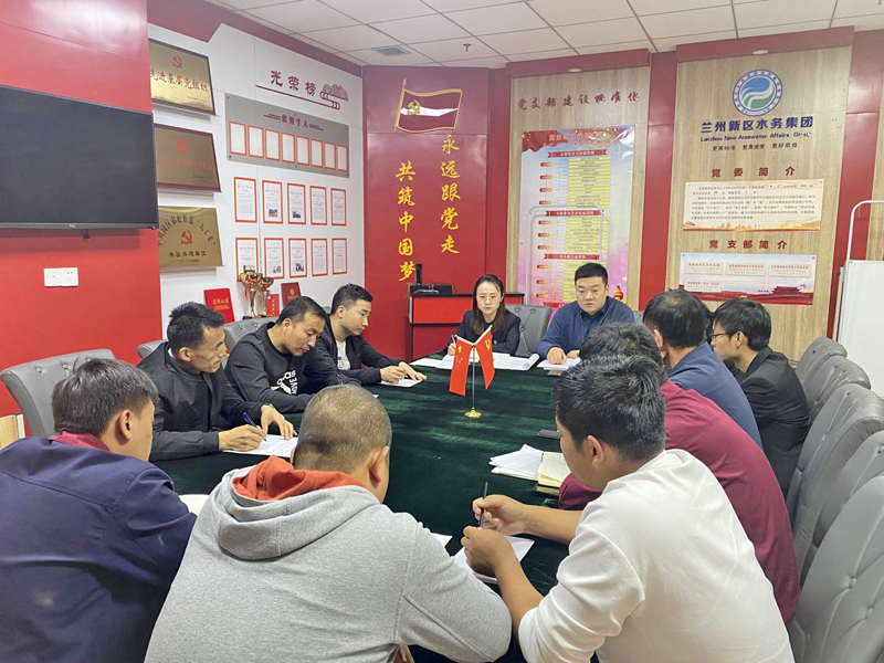 網(wǎng)站.png 網(wǎng)站.png