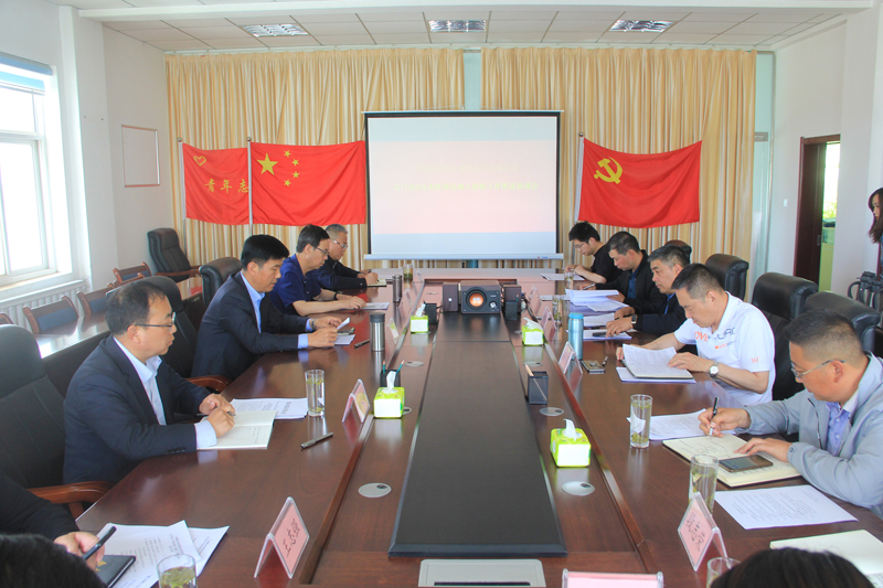 3號水庫工程竣工驗收工作推進(jìn)協(xié)調會(huì ).jpg