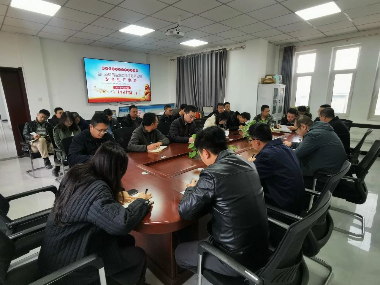 微信圖片_20250328124031.jpg 微信圖片_20250328124031.jpg